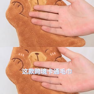 ผ้าเช็ดมือครัวคาปิบาร่า ผ้าเช็ดมือดูดซับนุ่มสำหรับห้องน้ำ ผ้าเช็ดตัวสำหรับเด็กขนาดเล็กที่สร้างสรรค์