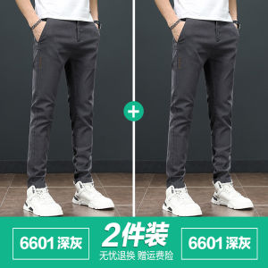Fall 2024 New Straight Leg Casual Trousers Mens Black Workwear Spring Autumn Style Thin Cotton Polyester Blend Pants