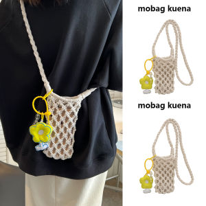 Spring Summer Mini Knitted Crossbody Phone Bag Womens Hollow out Woven Personalized Youth Fashion Floral Pattern Handbag