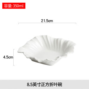 Elegant Creative Ceramic Plate Dehua White Porcelain Salad Plate Square Edge Design High Aesthetic Value Adult Size 7 Inches