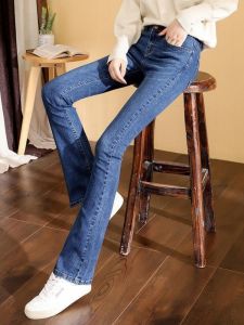 กางเกงยีนส์ทรงตรงสีน้ำเงินเข้มสำหรับผู้หญิง กางเกงขายาวทรงขากระบอกเล็กยืดหยุ่นสูง ทรงสลิมฟิต กางเกงยีนส์ทรงตรงสำหรับฤดูใบไม้ร่วงและฤดูหนาว