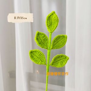 Handcrafted Sunflower Red Flower Bouquet Yarn New Year Spring Festival Womens Day Gift Creative Country Style Home Decorations