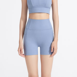 High Waist Butt Lifting Tummy Control Yoga Shorts
