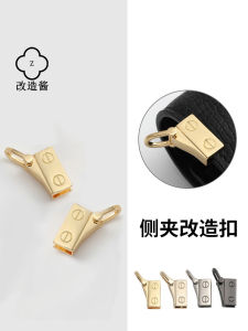 Đế Túi Xách Bằng Kim Loại Hai Mặt Móc Treo Phong Cách Cổ Điển Phụ Kiện Túi Xách Thời Trang Cho Phụ Nữ