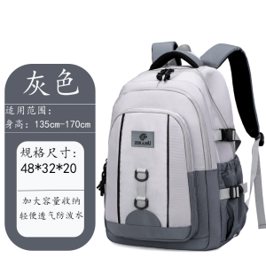 Large Capacity School Backpack Natural Fish Spine Protection Anti-Exhaustion Double Shoulder Bag for Middle And High School Students