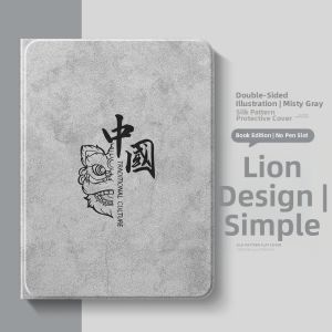 Magnetic Case with Pen Slot for iPad 10 8 9 Air 5 4 3 2 Mini 7 Pro 11/13 inches