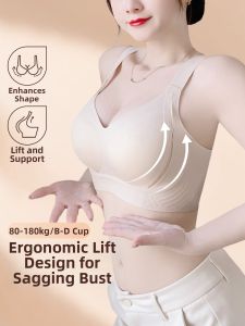 QIANLINGMEI | Supportive Gather Minimizer Bra for Larger Sizes No Mark Seamless