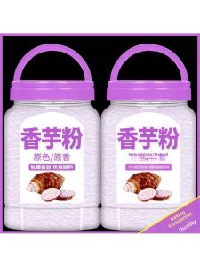 Instant Commercial Taro Powder For Bubble Tea Shops