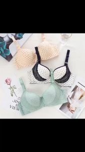 ชุดเสิ้อในให้นมบูตร แบบปรดตะขอด - ฟิลเลอร์ผ่าตัดแสงด้านหน้า กรวยปั้มนม เสริมโครงและฟองน้ำ ชุดเสียงที่สะดวก ราคาล่าสุด