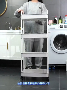 (COD)3/4/5 Layer Trolley Cart Organizer Moving Rack Storage Shelf for Room Kitchen Bathroom Portable and mobile large storage function handcart