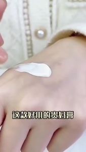 High Quality [ Spot inventory ] HRA Yurong Anti-Wrinkle Firming Beauty Noble Lady Fair Cream Concealer Moisture Replenishment Cream Natural Core Cream