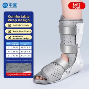 ZHONGLIANG | Fracture and Sprain Support Ankle Brace