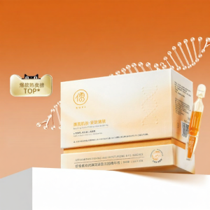 RUYI | Antioxidant Brightening Essence Anti-Glycation Dark Spot Correction Anti-Wrinkle Firming