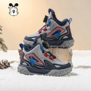 Bobdog | Insulated Warm Boys Sports Shoes
