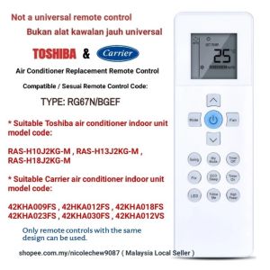 Toshiba & Carrier RG67N/BGEF air conditioner Replacement Remote Control