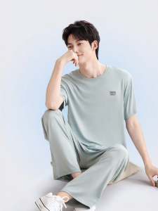Summer Cool Touch Modal Loungewear