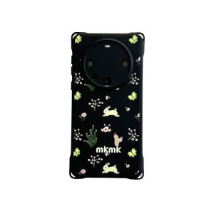 Style Rabbit Design Phone Case Silicone Material with Lanyard Handheld Strap Four Corner Punches Compatible with Huawei Mate70