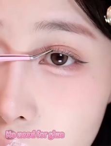 【local Stock】KUESICR [Free Tweezer] BQI Glue-Free 100-120 Cluster False Eyelashes 10-12mm C Curl Self-Adhesive Softer Lashes Natural False Eyelashes Long-lasting Curling Lazy Single Cluster Eyelashes Reusable Eye Makeup