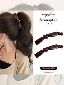 NING ZHOU | High Bun Volume Increase Hair Clip