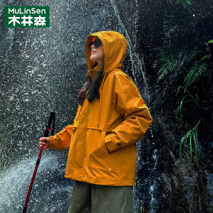 Yellow Three-in-One Hiking Jacket Womens Outdoor Windproof Waterproof Wood Forest New 2025 Style Standard Fit Long Sleeve Coat