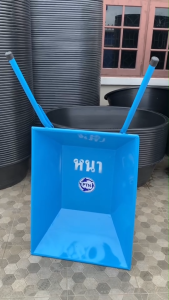 รถเข็นปูน สีฟ้า ล้อเดี่ยว และล้อคู่