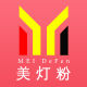 Meidengfen