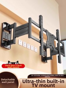 BESSGROUP | Ultra-thin Extendable Rotating TV Wall Mount