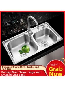 FENGHONGTAO | Chậu Rửa Inox Hai Hố