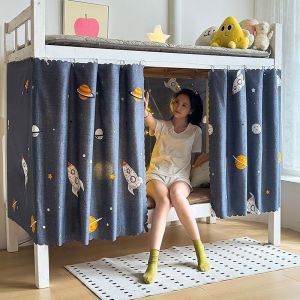 Lightproof Bed Curtain Single Bed