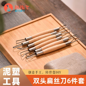 Bộ Dụng Cụ Điêu Khắc Đất Sét Hai Đầu 6 Món Gồm Dụng Cụ Làm Gốm Dây Dẹt Dụng Cụ Điêu Khắc Đất Sét Dầu Bùn Đồ Trang Trí Đồ Thủ Công Tự Làm