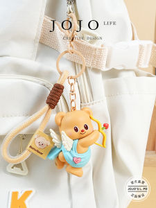 Soft Plush Bear Keychain Adorable Bag Charm School Bag Decorations Yellow Butter Bear King of the Bears Plush Key Holder