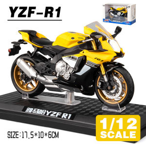 LEO 1:12 YAMAHA YZF-R1M Motorcycle Diecast Model Car Alloy Cars Toys Collection Gift For Kids Boy Girl
