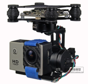 YH Far Ocean Technology สองแกน สามแกน 3D ไม่มีใบพัด FPV กล้องถ่ายภาพแบบไร้สาย แกนนำทางกล้องอวกาศ อุปกรณ์เสริมสำหรับเครื่องบินไร้คนขับ