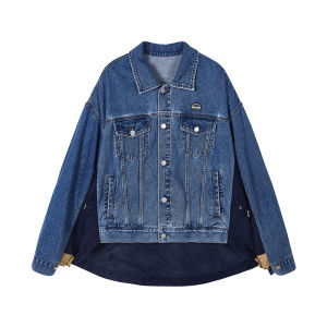 URLAZH | Retro Deconstructed Cotton Loose Fit Denim Jacket