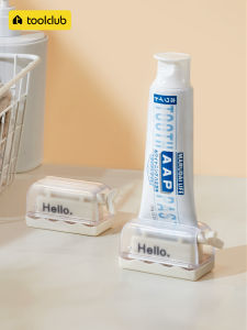 Manual Toothpaste Squeezer Bathroom Tool Lazy Persons Toothpaste Dispenser Childrens Small Sample Face Wash Clip