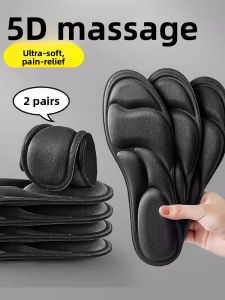 ZUYINBULUO | Pain-Relief Thickened Insoles for Womens Shoes