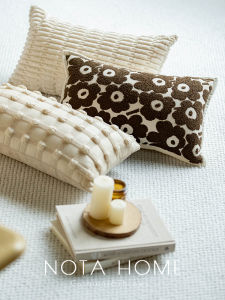 Túi Đựng Gối Sofa Phong Cách INS Màu Nâu Phòng Khách Phòng Mẫu Giường Xe Hơi Sang Trọng Đệm Lưng Hình Chữ Nhật