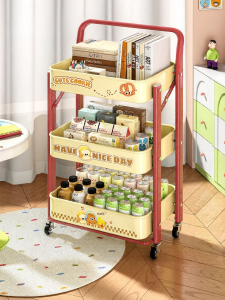 XINGYOU | Multipurpose Storage Rack Folding Multiple Layers