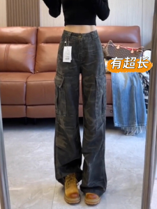 High Waist Wide Leg Camouflage Work Pants Womens Long Style American Style Casual Trousers Loose Drapey Fall New Arrivals