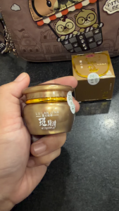 Kem sâm siêu trắng - chống nhăn - nám - tàn nhang LULANJINA nhật bản - HX016B