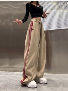 Colorblock Embroidered Sweatpants Extra Warm