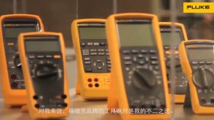 FLUKE Digital Multimeter F101 Portable Pocket Digital Mini Multimeter AC and DC Voltage 600V