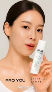 โปรยู Proyou Cera-Milk All Day Skin Booster Shot 30g เจลบูสเตอร์ เติมน้ำให้ผิวชุ่มชื้น แถมฟรี ครีมน้ำแร่ ซุปเปอร์ไวท์ 1 ขวด