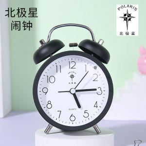 Đồng Hồ Báo Thức Cơ Học Star of the North Lớn Đèn Ngủ Sáng Thức Dậy Mạnh Mẽ Thiết Kế Hiện Đại Tối Giản Đồng Hồ Báo Thức