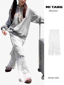 Quần Dài Thường Ngày Bằng Vải Lace Hai Mảnh Cho Nữ Quần Dài Ống Đứng Dài Đến Sàn Thiết Kế Đa Năng Quần Dài Thoải Mái Mùa Hè