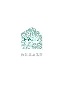 Multifunction Lock Deformable Hook Hanger Home Storage FaSoLa 隨意鎖