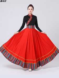 Áo Biểu Diễn Dân Tộc Tay Dài Cổ Đứng Mới Cho Nữ Áo Biểu Diễn Sân Khấu Áo Biểu Diễn Nghệ Thuật Áo Biểu Diễn Thể Thao