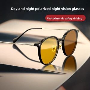 JIFANPAUL | Anti-Glare Night Vision Driving Glasses