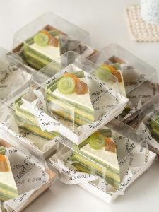 Tiramisu Box Basque Cake Packing Box 4-Inch Heightened Cut Block Kimchi Baking Dessert Take out Box