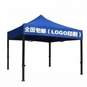 ZECHUN | Foldable Sunshade and Rain Shelter Tent
